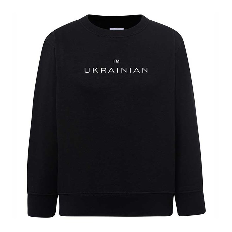 Sweatshirt (sweater) for boys I"M UKRAINIAN., black, 92/98cm