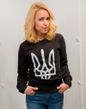 Women's jacket (sweatshirt) with a "White Trident" print, black color
