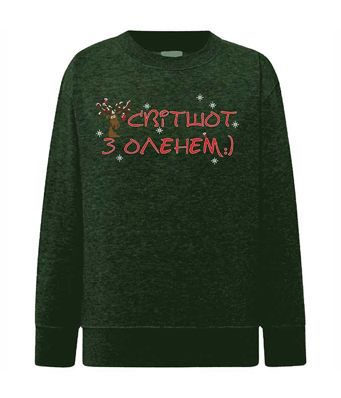 Sweatshirt (sweater) for boys With Deer, khaki, 92/98cm
